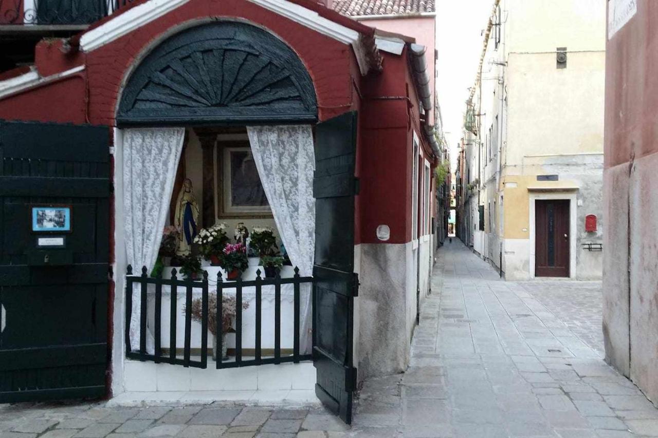 In The Heart Of Venice Free Internet 外观 照片